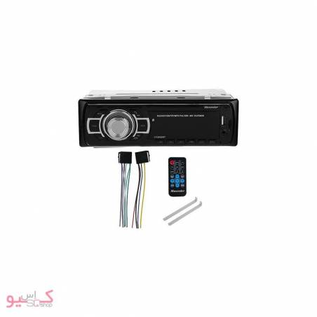 Maxeeder MX-DLF2828 CV2822BT Car Audio Maxeeder MX-DLF2828 CV2822BT Car Audio