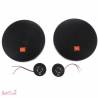 JBL Stage 600C component speaker JBL Stage 600C component speaker