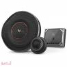 Infinity Reference 6520cx Car Speaker Infinity Reference 6520cx Car Speaker