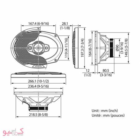Kenwood KFC-PS6986 Car Speaker Kenwood KFC-PS6986 Car Speaker