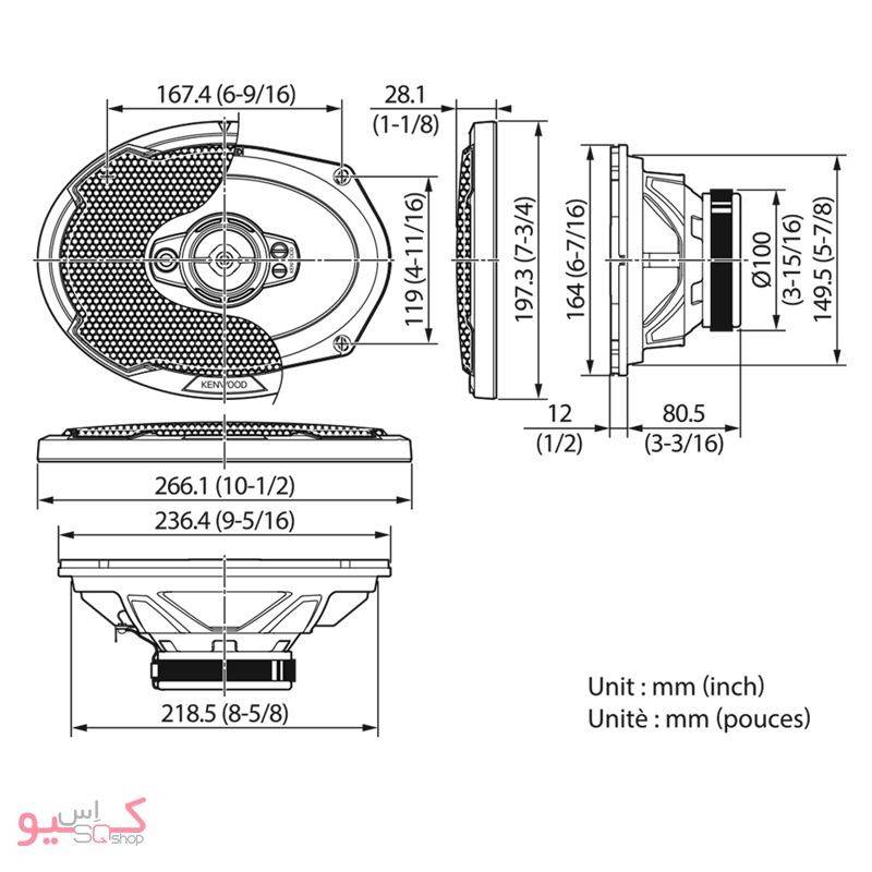Kenwood KFC-PS6996 Car Speaker