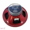 Maxeeder MX-MDR6511SD603 Car Speaker Maxeeder MX-MDR6511SD603 Car Speaker