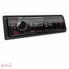 Kenwood KMM-105 Car Audio Kenwood KMM-105 Car Audio