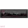 Kenwood KMM-204 Car Audio Kenwood KMM-204 Car Audio