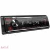 Kenwood KMM-BT205 Car Audio Kenwood KMM-BT205 Car Audio