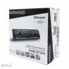 Kenwood KMM-BT306 Car Audio Kenwood KMM-BT306 Car Audio