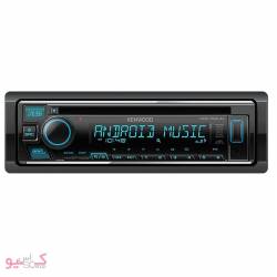 Kenwood KDC-154UM Car Audio