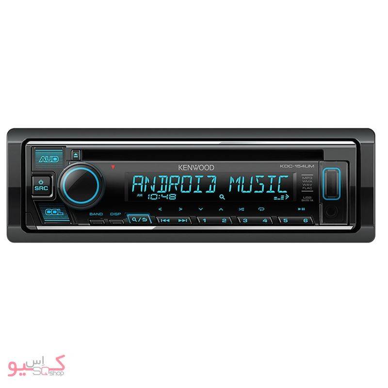 Kenwood KDC-154UM Car Audio