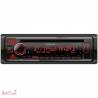 Kenwood KDC-BT530U Car Audio Kenwood KDC-BT530U Car Audio