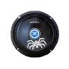 Audio Sound SX-8080F Car Speaker Audio Sound SX-8080F Car Speaker