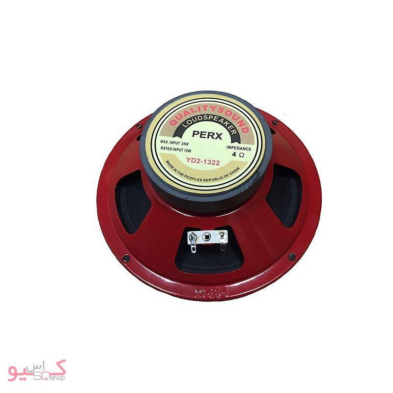 QS YD2-1322 Car Speaker