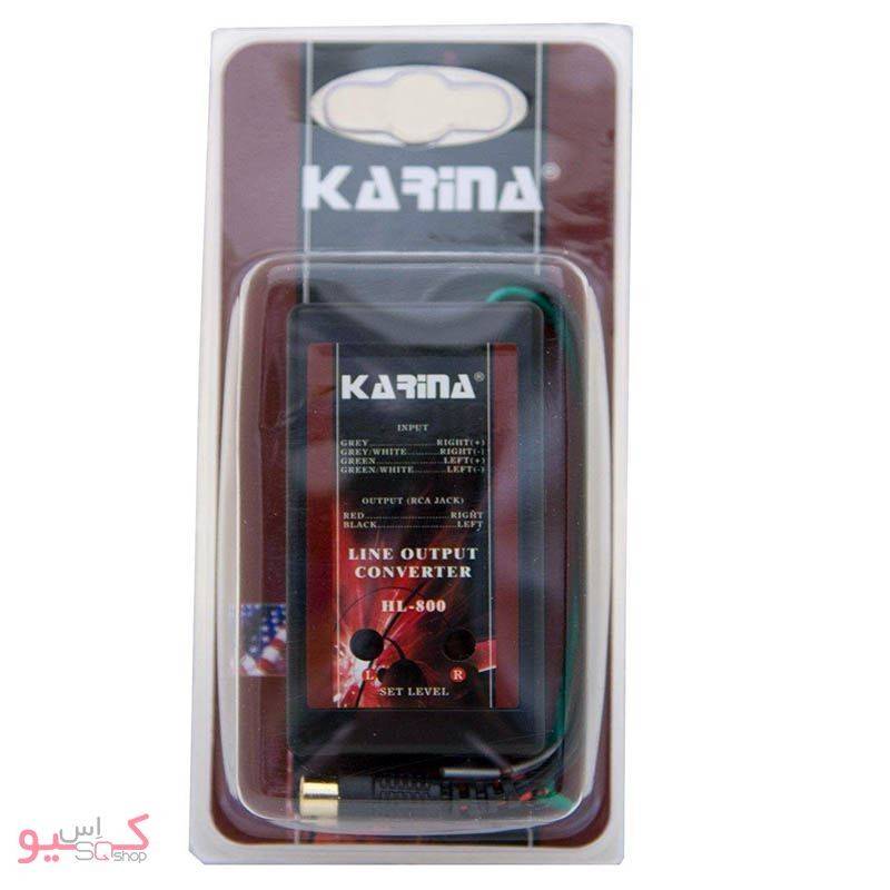 Karina HL-800 Car Converter Cable