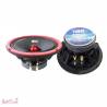 TURBO 8800MR Car Midrange TURBO 8800MR Car Midrange