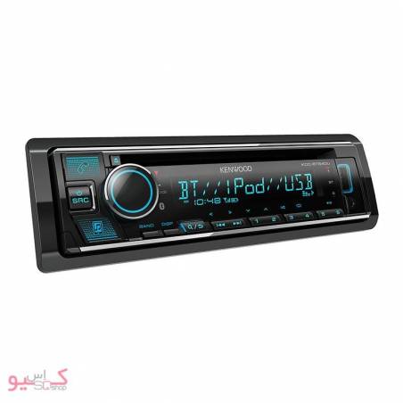 Kenwood KDC-BT640U Car Audio