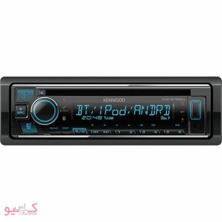 Kenwood KDC-BT530U Car Audio