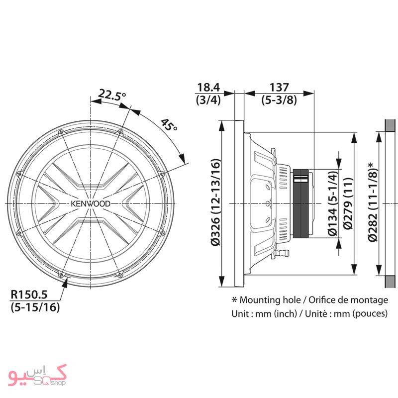 Kenwood KFC-PS3017W Car Subwoofer