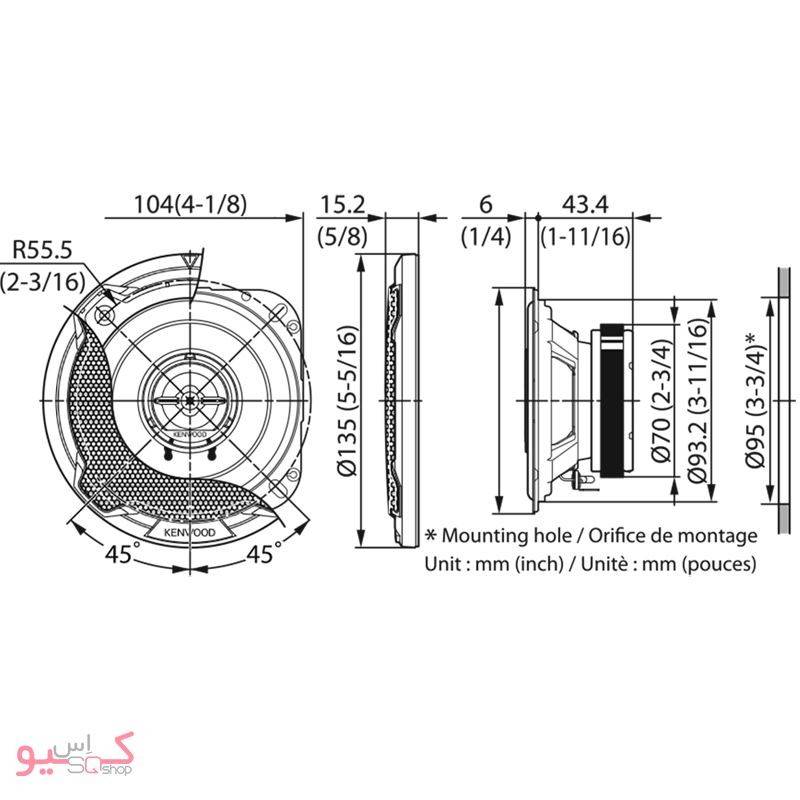 Kenwood KFC-PS1096 Car Speaker