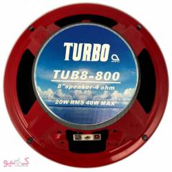 (جفت) Turbo TUB8-800 Car Midrange