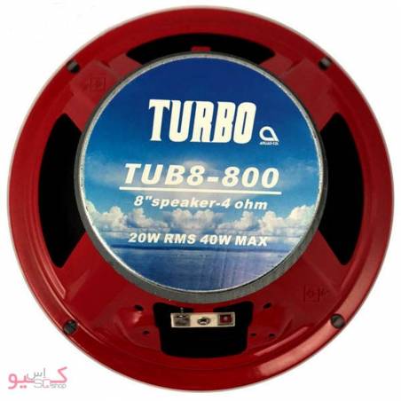 Turbo TUB8-800 Car Midrang