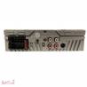 Panatech P-CP208 Car Audio Panatech P-CP208 Car Audio