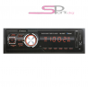 Camery CM-1256BT Car Audio Camery CM-1256BT Car Audio