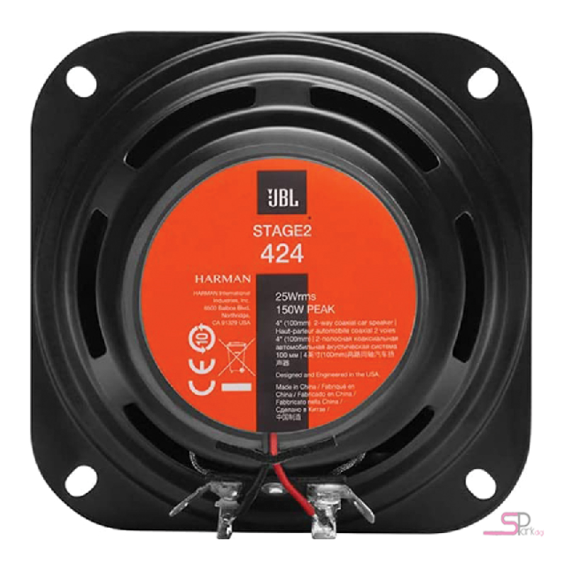 JBL STAGE2 424 Car Speaker