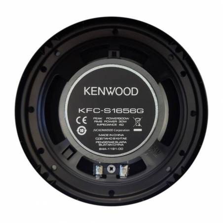 Kenwood KFC-1656G Car Speaker