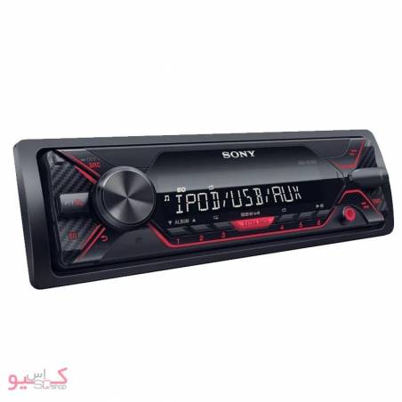 Sony DSX-A210UI Car Audio