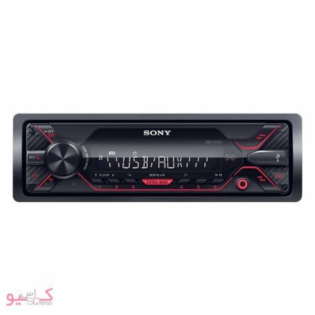 Sony DSX-A110U Car Audio
