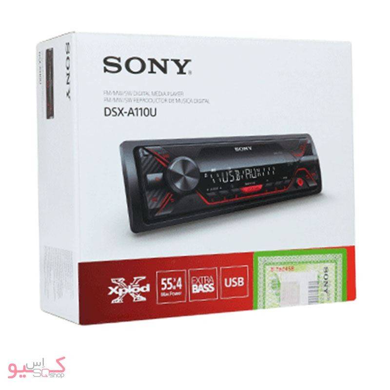 Sony DSX-A110U Car Audio