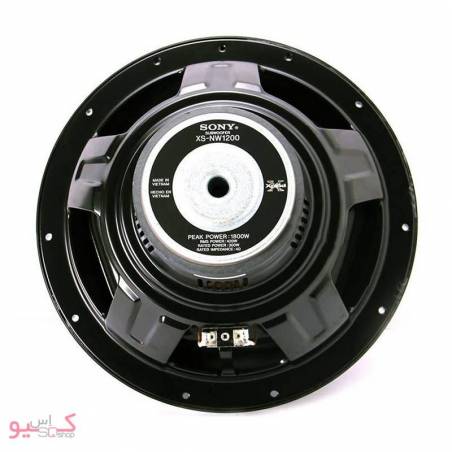 Sony XS-NW1200 Car Subwoofer