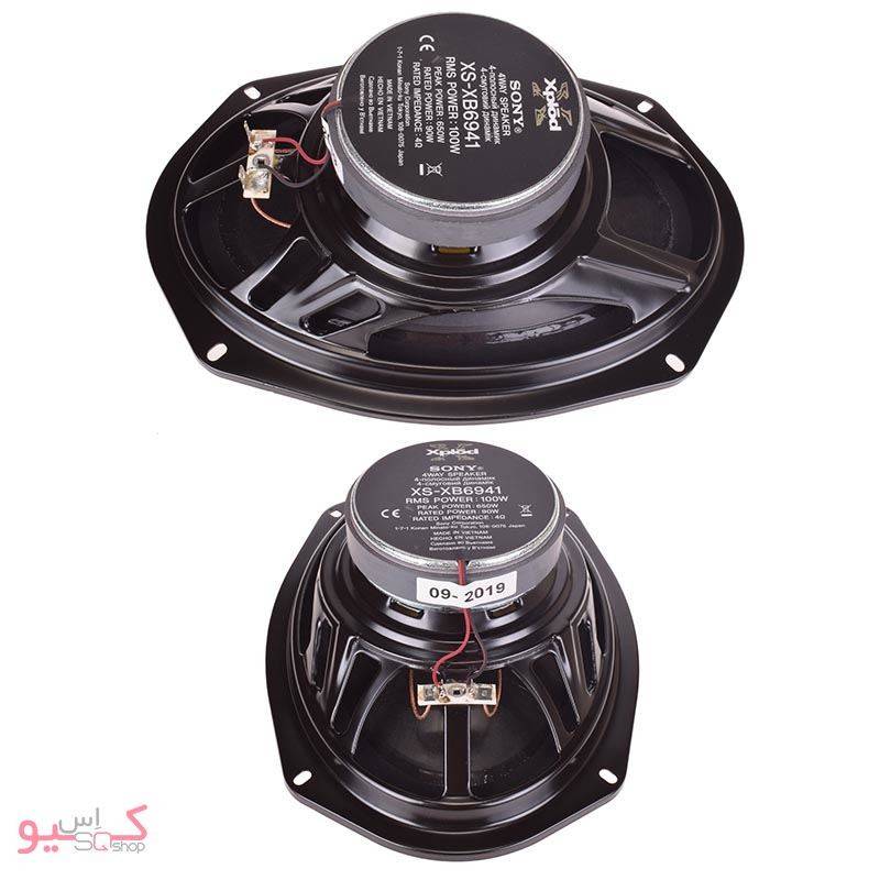 Sony XS-XB6941 Car Speaker