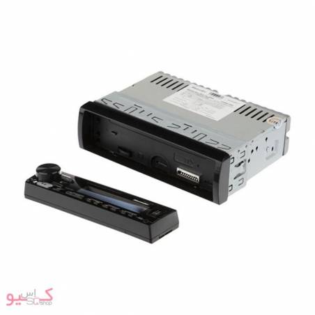 Maxeeder VV8813BT Car Audio Maxeeder VV8813BT Car Audio