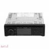 Maxeeder MX-MP2511 RL22BT Car Audio Maxeeder MX-MP2511 RL22BT Car Audio
